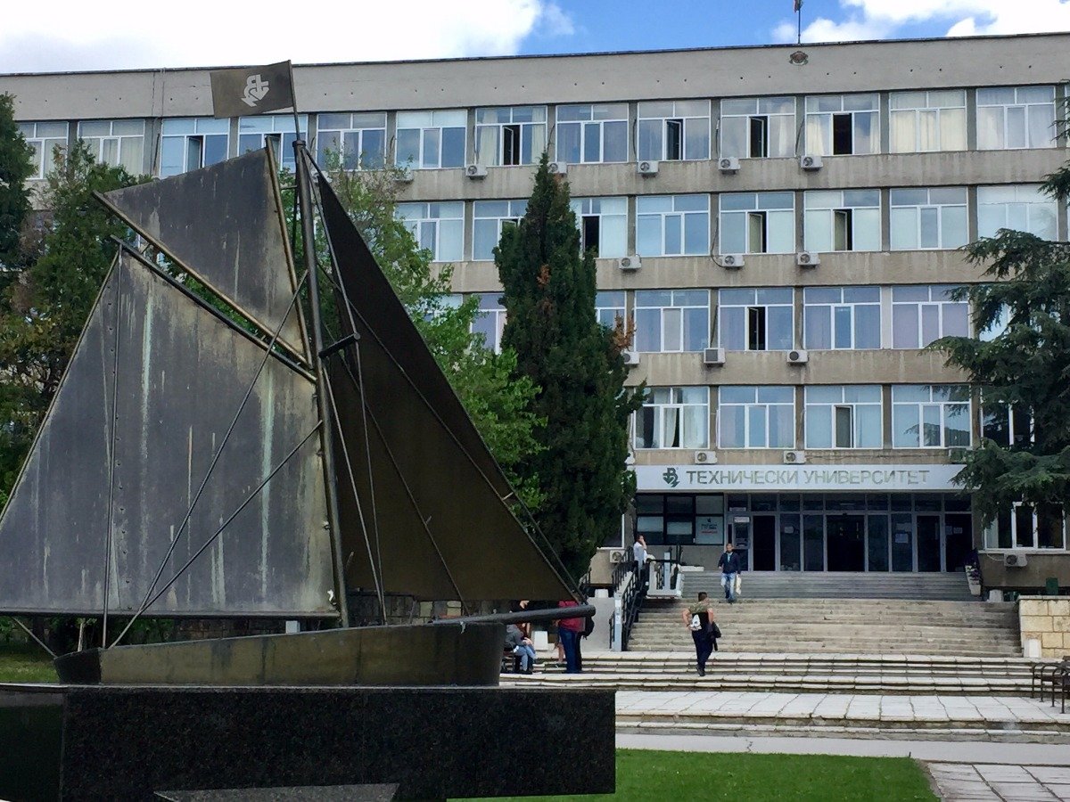 俄罗斯西南国立大学DBA